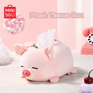 MINISO Pig B-BO Plush Doll Cute Desktop Ornament Home Car Dual-use Tissue Box Soft Stuffed Figurine Home Decor Auto Interior Accessories Creative Household Storage Box Perfect for Bedroom Office Car Decoration Holiday Gift