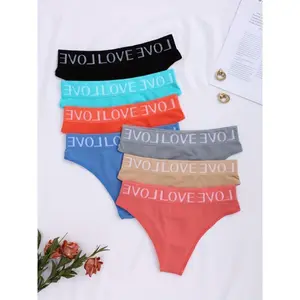 7-Pack Women’s Seamless Briefs with “ILOVEYOU” Letter Print – Soft Stretch Nylon/Elastane Blend, Breathable Underwear in Assorted Colors (Black, Grey, Red, Blue, Beige, Light Green, Dark Brown), Cute Women’s Panties