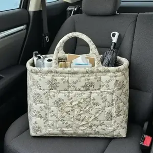 Car storage basket organizer, multipurpose car interior accessories, durable space-saving design for vehicles—perfect for Easter baskets, Mother’s Day, and baby shower gifts | An essential for game day, inspired by a quilted tote bag