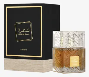 Lattafa Khamrah Eau De Parfum - Sweet Spicy & Addictive Fragrance with Cinnamon Nutmeg & Vanilla Notes 3.4oz 100ml Bottle