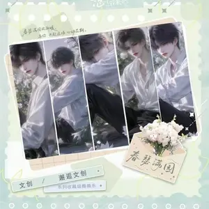 【Spicy redemption】LADS Love and Deepspace Spring Melody in the Garden Series: Collectible Tear-and-Reveal Cards