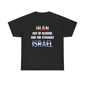 Funny Wordplay Graphic Tee Iran Out of Alcohol and the Struggle Israel Meme T-Shirt Unisex Casual Streetwear Cotton Crewneck Top Sarcastic Drinking Joke Shirt Viral TikTok Aesthetic Gift for Friends