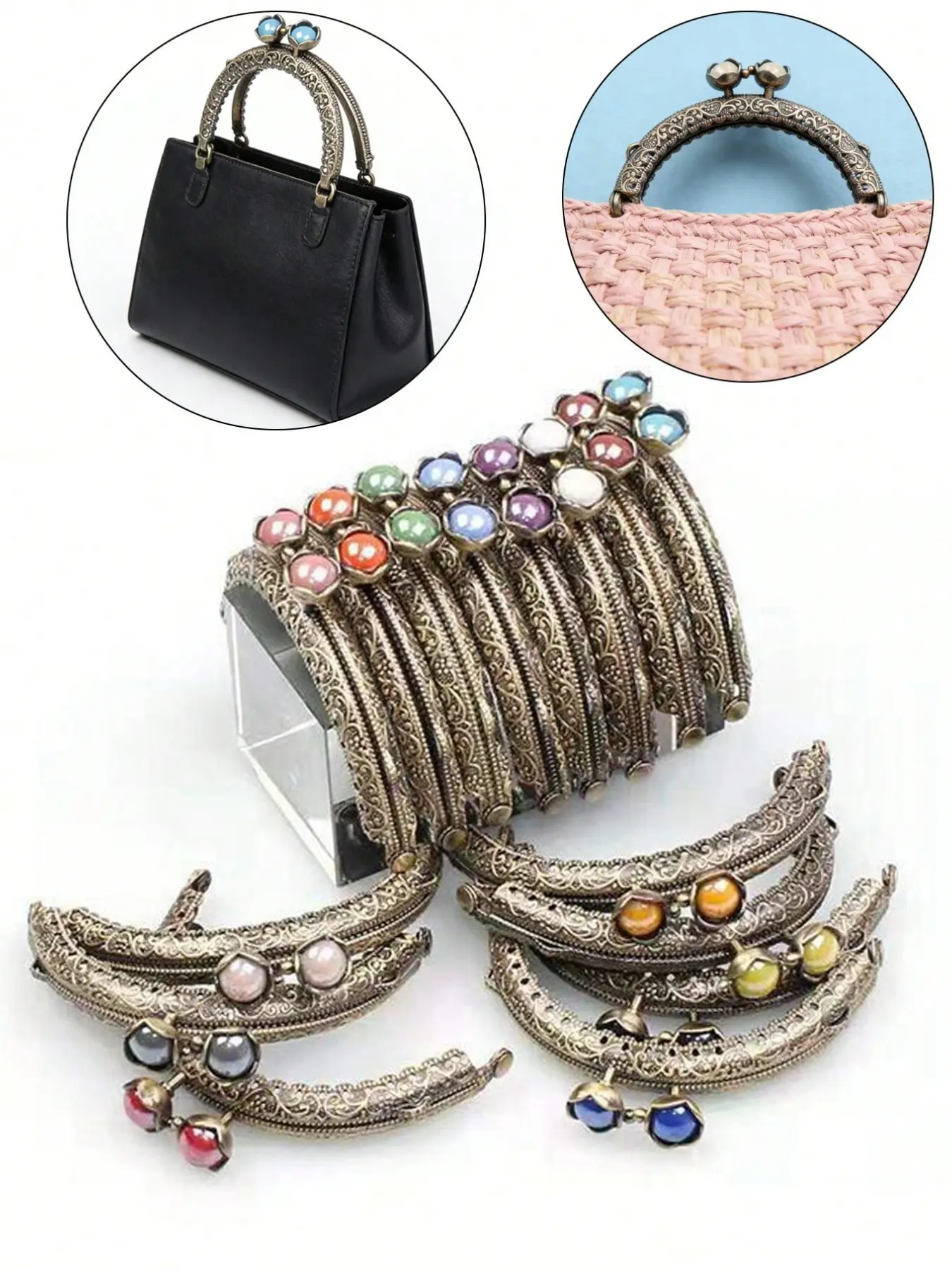 Vintage Metal Kiss Lock Handbag Frame with Colorful Beads, Elegant Arched Floral Handle for DIY Bags, Perfect for Purses, Clutch Bags, and Gifts