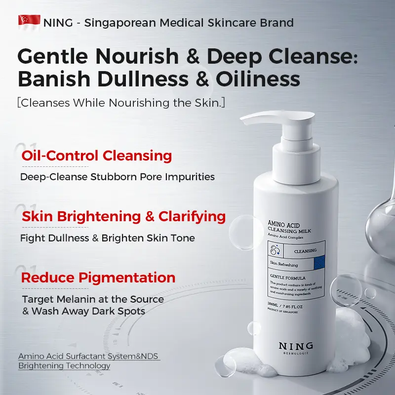 NING DERMOLOGIE Singapore Tembusu Essence Skincare Gift Set|Amino