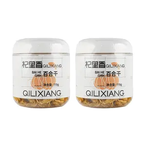QILIXIANG Dried Lily Bulbs 2x115g Cans - Premium Edible Lily for Soups, Porridge, Tea - Soothing, Lung Health, Sleep Aid