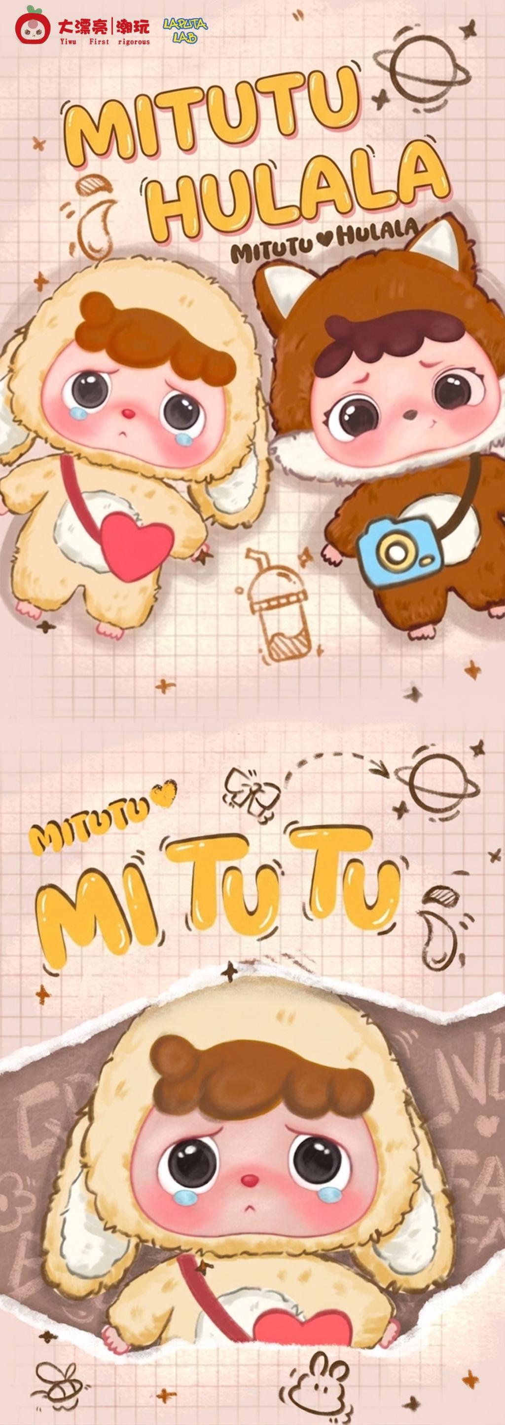 Baby Three Mitu Tu-Hu-La-La Blind Box Plush Toy Cute and Trendy Figure Creative Gift Collectible Decoration, Adorable Doll, Soothing Desktop Ornament