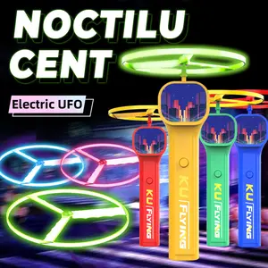 SKYQITIAN Outdoor glow-in-the-dark UFO bamboo dragonfly launcher [includes 6 small flying butterflies, no need to worry about losing them] Parent-child interactive electric toy,powerful motor,one-button launch, training children's outdoor reaction skills.