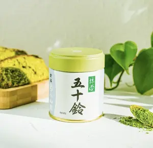 Marukyu  Koyamaen Matcha Isuzu 40g