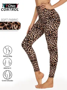 Women's High Waist Leopard Print Tight Pants, Elastic Slim Fit, Wild Pattern, Soft Skin-Friendly Fabric, Shaping Leggings, Ideal for Running, Fitness, Yoga, Athletic Leggings
