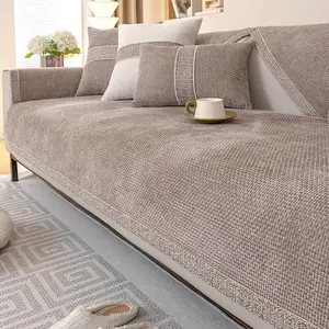 Pure Color Woven Sofa Cushion, 1 Count Non-Slip Cushion, Soft Sofa Pad Protector, Perfect for Home Living Room, Elegant Bedroom Accessory, Perfect for sofas and sofa protection, Sofa Cushion Cover