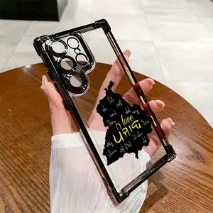 Punjab Map Phone Case Compatible with for samsung for galaxy S25 S24 S23 S22 S21 FE Ultra Plus 4G 5G, Shockproof Transparent Soft Back