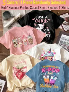 5 Colors Available, One Random Piece Sent, 1pc Sent, Cartoon Fashion Print, Spring and Summer, Casual Wear, Casual Clothing, Cute Designs, Trendy Fashion, Comfortable Materials, Durable, Fashionable T-shirts, Youthful, Apparel