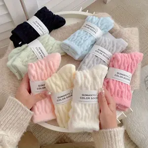 5Pairs Women's Plush Winter Socks Cozy Knit Mid-tube Design, SoftWarmth, Solid Colors with Chic Letter Patch Womenswear Basic