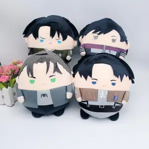 Anime Attack on Titan Plush Doll EREN MIKASA Levi·Ackerman Stuffed Toys (20cm)