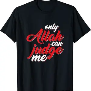 Muslim Islam Quran Religion Allah God Mosque T-shirt