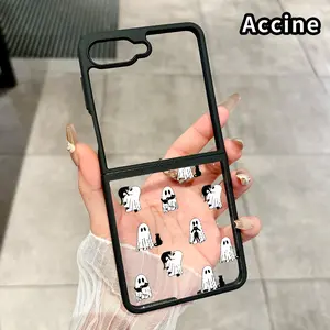 Ghost Cat Dance Pattern Phone Case for Z Flip 7/6/5/4 Silicone TPU Protective Folding Case with Double Protection and Camera Lens Cover