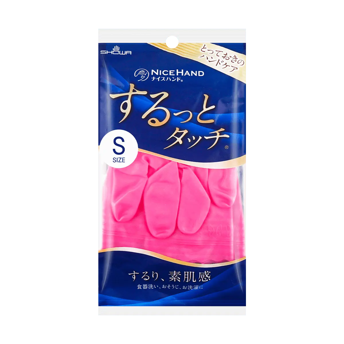 Showa Nice Hand Pink Thin Kitchen Gloves - S Size, Smooth Touch, Dishwashing & Cleaning Gloves Showa Nice Hand Pink Thin Kitchen Gloves - S Size, Smooth Touch, Dishwashing & Cleaning Gloves