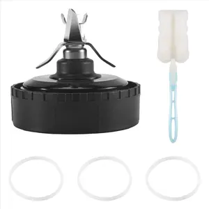 5 Fins Blender Blade for Ninja Blender QB3000, QB3000SSW-30, QB3000QR-30, QB3001SS-30, QB3000QBK, QB3004, QB3005