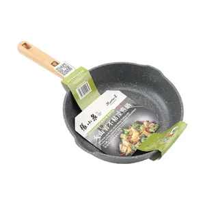 Zhang Xiao Quan 24cm Nonstick Deep Frying Pan, Volcanic Rock Coating, Professional Grade Skillet for Healthy Cooking