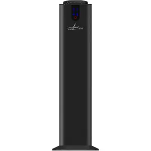 Aromel Atlas (Lux Cold-Air Diffuser)