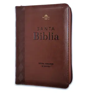 Bible with Portable Closure 12 points RV1960, imitation brown geometric leather. This Bible is in Spanish.