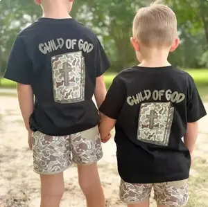 Youth and Adult Camo Child of God