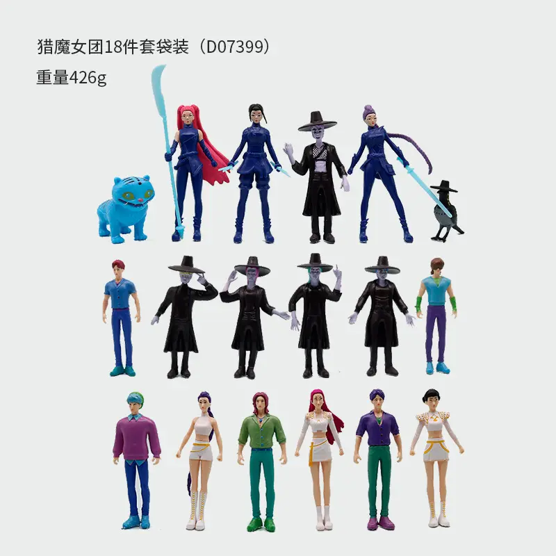 Witch Hunters 18-piece bag