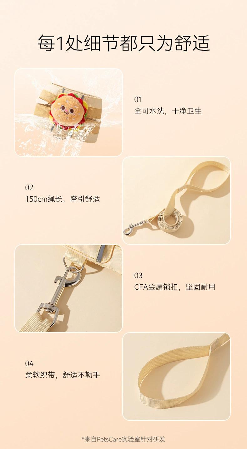 Cat Burger & Fries Plush Pet Leash with Crossback Harness for Outdoor Use — Anti-Escape Design for Small/Medium Dogs