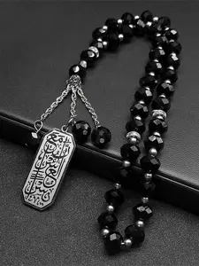 Islamic Quran Ayatul Kursi Sutra Car Pendant Women Men Stainless Steel Charm Muslim 33 Prayer Beads Ramadan Blue Glass Chain