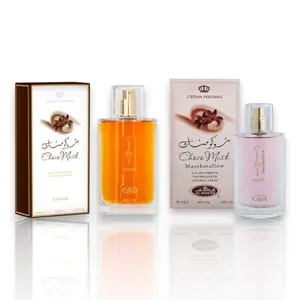 Al Rehab | Choco Musk + Choco Marshmallow | Eau De Parfum | 50 ml - 3.4 oz | Chocolate & Marshmallow Notes | Sweet Musky