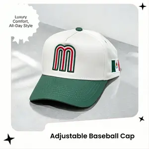 Mexico Classic Baseball Cap Adjustable