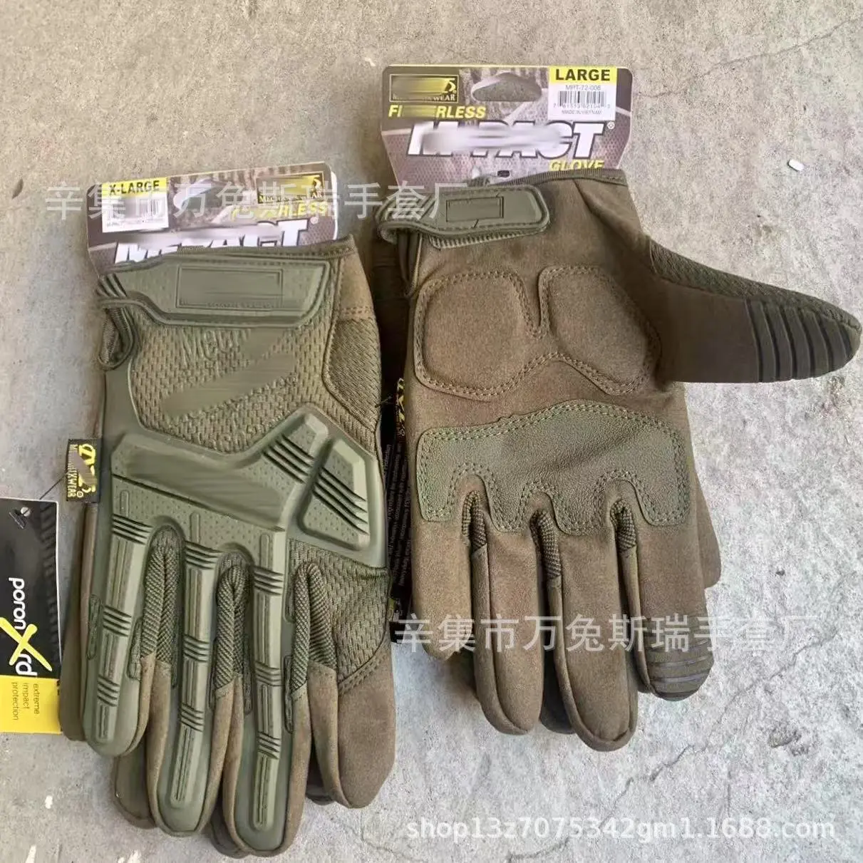 New Super Technician Army Green