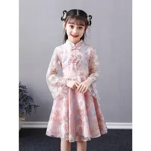 Girls' Cheongsam Dress, Princess Gown, Traditional Hanfu, Stylish Long-Sleeve Dress for Children, Chinese Size, Please Check The Size Guide Carefully
