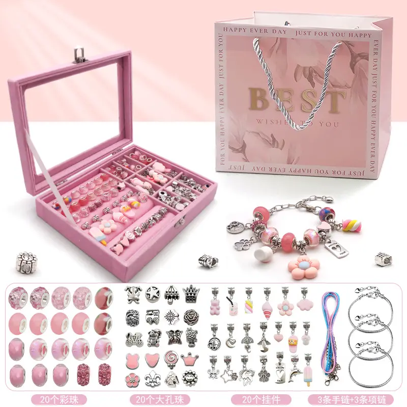66 Pink Nine Grid Jewelry Box Set   HK86