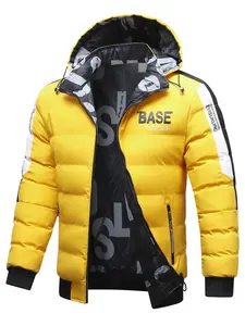 Men's Outdoor Sports Casual Autumn Winter Business Thickened Jacket, Hooded Cotton Coat, Reversible Bomber Jacket, Extreme Cold Protection