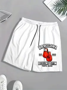 Walk Into Dakiwa Gym Shorts, Pure Hajime No Ippo Style, Sporty Slim-Fitting Short Pants, H-Type Silhouette, Perfect for Fitness