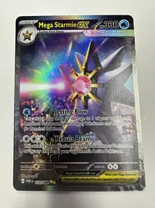 Mega Starmie ex (Special Illustration Rare) - ME03: Perfect Order (POR) - 118/088 - English