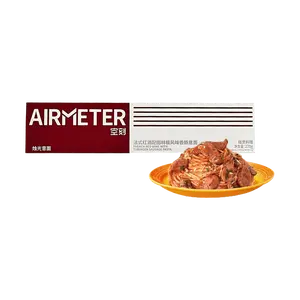 AIRMETER French Red Wine Sausage Pasta 270g - Quick & Easy Italian Meal for Late Night Snacks