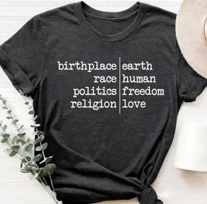 Women's Humanity Graphic T-Shirt - Earth Birthplace, Human Rights, Equality, Peace, Freedom, Love Themes - Stop Wars Gift for Peace Lovers