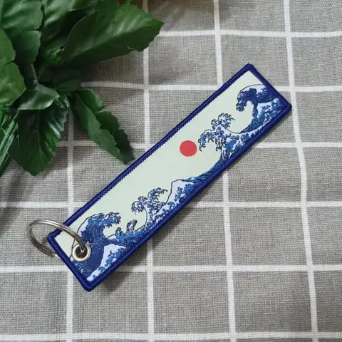 Embroidery Wave Pattern Car Keychain, Car Key Chains, Key Rings For Car Keys, Stylish Keychain, Aesthetic Keychain, Car Interior Decoration Accessories for Men & Women, Charm