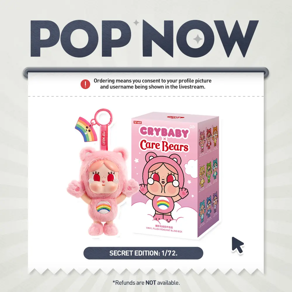 [POP NOW] POP MART CRYBABY × Care Bears Series-Vinyl Plush Pendant Blind Box Keychain Mystery Gift