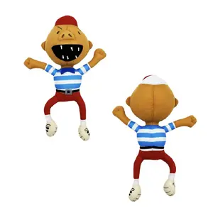 New Book No david Boy Plush 22CM Kids Stuffed Toys For Children Christmas Gifts