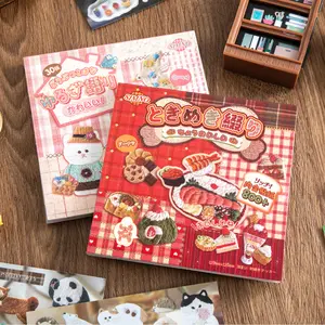 Girl's Japanese Retro Sticker Book, Animal and Plant Theme - 800+ Cute Old Showa Style Embroidered Stickers, for DIY Scrapbooking Journaling Handbook Decoration