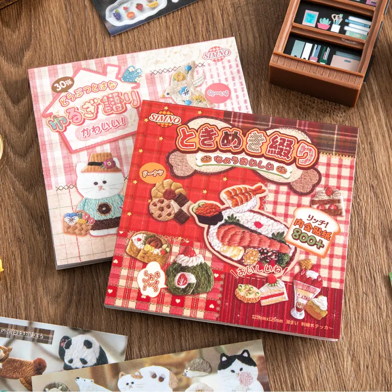 Girl's Japanese Retro Adhesive Sticker Book - 800+ Cute Vintage Showa-Style Embroidered Animal & Plant Stickers, Embellishment for DIY Crafts, Junk Journaling, Enhances Planner and Journal Designs