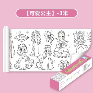 Children’s Doodle Drawing Roll — 3 mm Thick Coloring Paper, Long Scroll, Baby Canvas, Non-Messy Wall Art, Peel-and-Stick Wallpaper