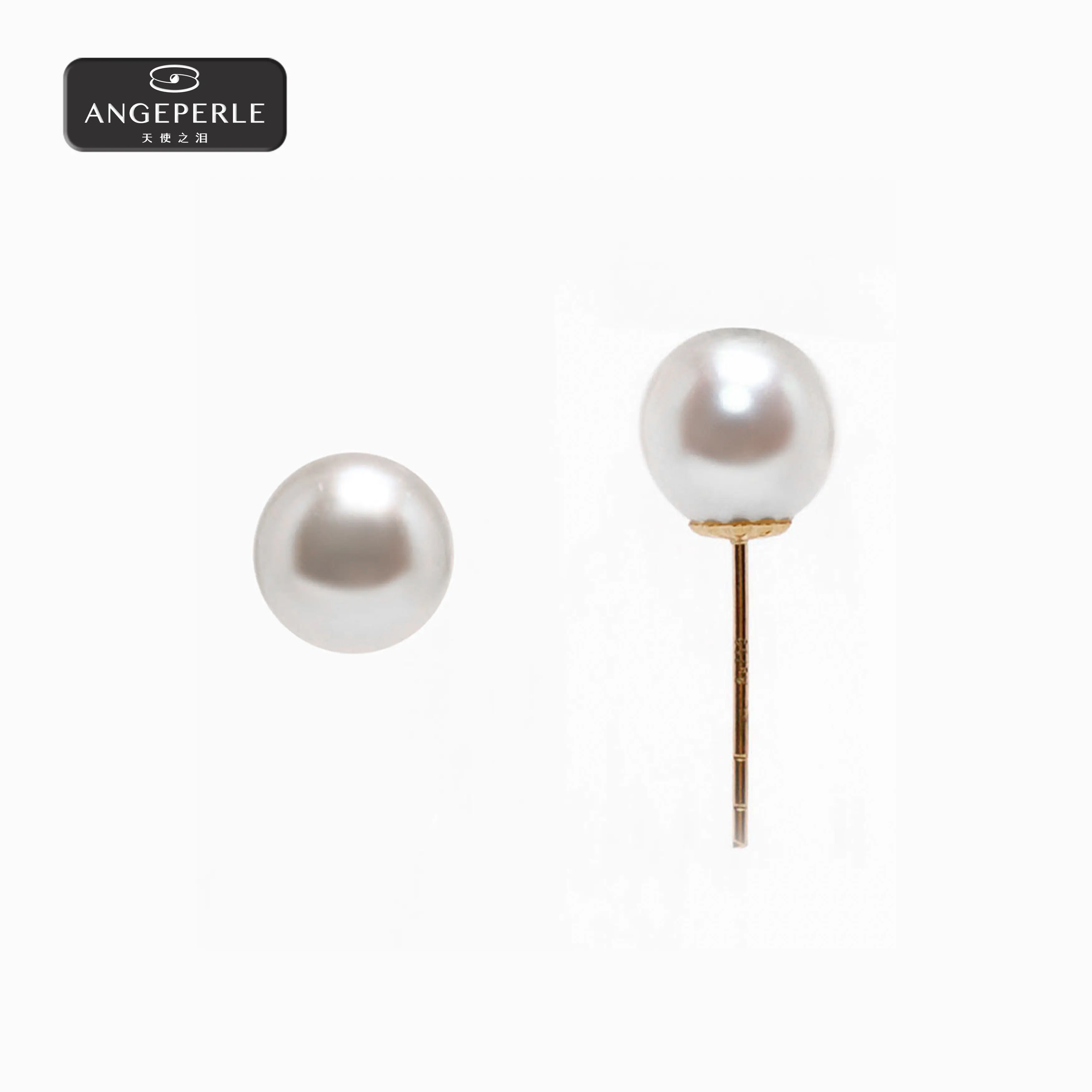 ANGEPERLE Akoya seawater pearl stud earrings 6-6.5mm APJCY005