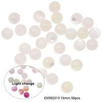 QY092019 16mm 50pcs White cat eye