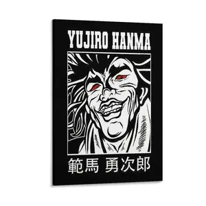 Baki Hanma Anime Poster, Aesthetic Canvas Wall Art, Stylish Boys' Dorm & Bedroom Decor, Modern Living Room Posters, Trendy Home Decoration Prints. Poster Canvas Wall Art For Bedroom Decor Bar Office Room Decor Gift