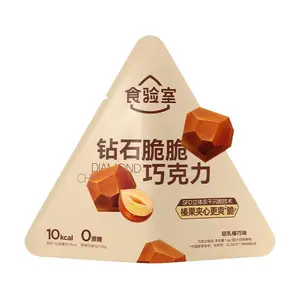 Food Laboratory Diamond Crispy Chocolate - Pure Cocoa Butter, Low Calorie, 0 Sugar, Rich & Light Hazelnut Flavor, 14g Snack