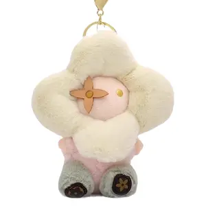 Sunflower Plush Pendant Backpack Chain Car Keychain for Men and Women